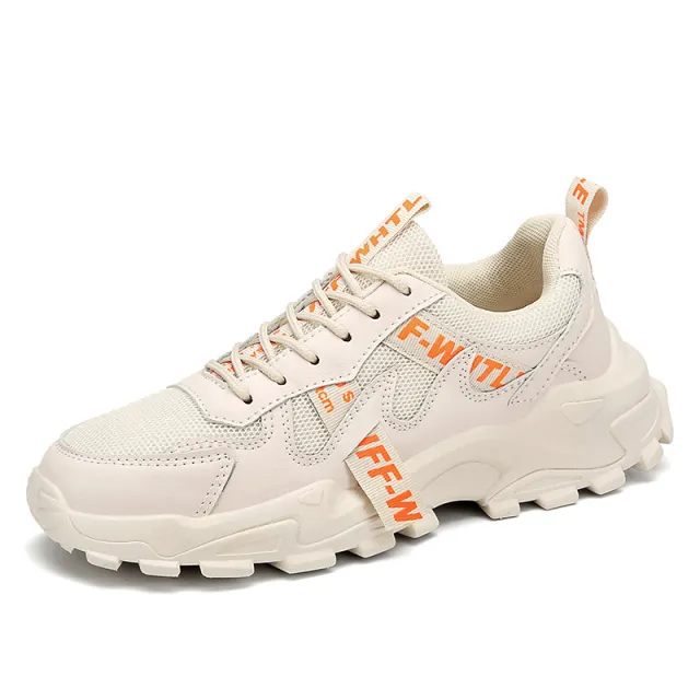 William Men's Fashion Sneakers